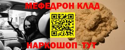гашиш Бузулук