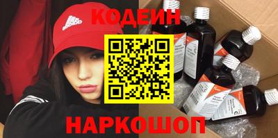 гашиш Бузулук