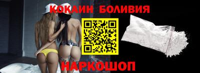 гашиш Бузулук