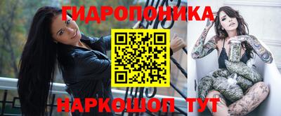 соль курить ск Бугуруслан