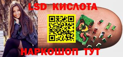 MDMA Будённовск