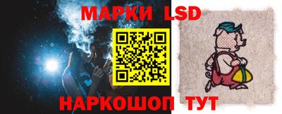 соль курить ск Бугуруслан