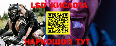 MDMA Будённовск
