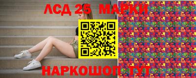 соль курить ск Бугуруслан