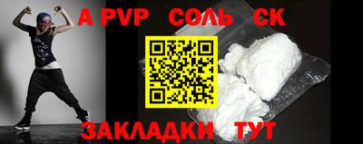 MDMA Будённовск