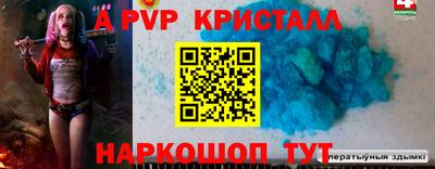 гашиш Бузулук