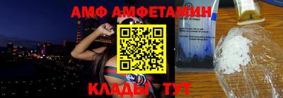 MDMA Будённовск