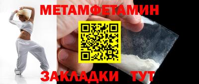 MDMA Будённовск