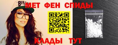 гашиш Бузулук