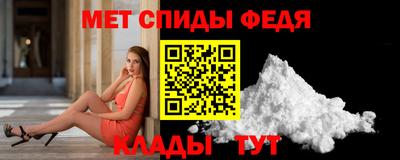 MDMA Будённовск