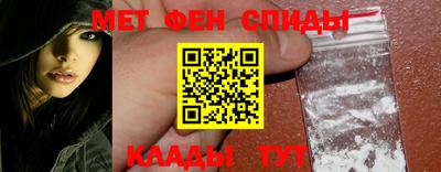 гашиш Бузулук