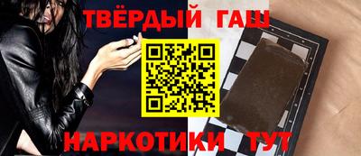 MDMA Будённовск